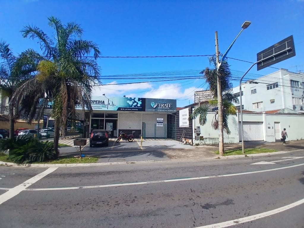 Sala Comercial